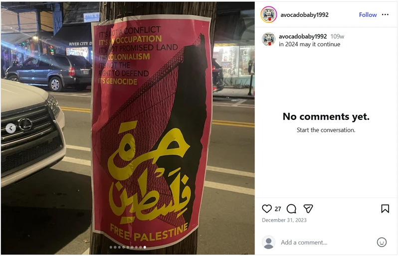 Colleen_Linehan_31_Dec_2023_Instagram - 3.png_#9